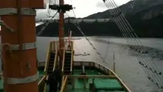 Hakone Sightseeing Cruise, Japan