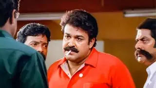 നീ വിവരങ്ങളൊക്കെ അറിയുന്നുണ്ടല്ലോ | Malayalam Movie Scenes | Mohanlal Action Scenes