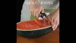 Watermelon Artifact Slicing Knife Knife Corer Fruit And Vegetable Tools kitchen Accessories Gadgets
