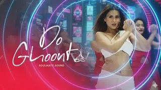 Do Ghoot Pila De Saqiya | 2026 Futuristic Remix | Soulmate Sound 