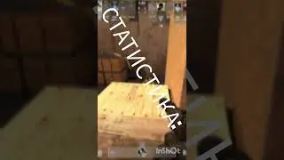 HEROIC vs CHINGGIS WARRIORS Аналитика от ИИ #shorts #cs2 #csgo #games #shortvideo #short #heroic