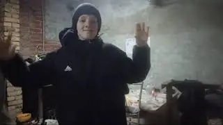 Отметили нг с кентами, а вы как отметили?
