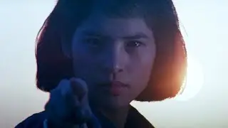 Dangerous Encounters of the First Kind (1980) OFFICIAL TRAILER [HD 1080p]