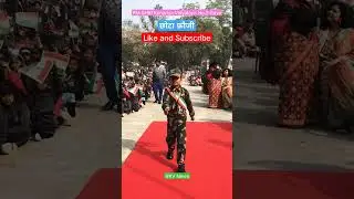 fauji || Republic Day ||#kvs