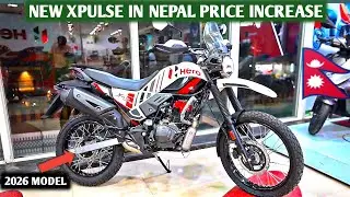 Lah 🔥 Yesma pani new Update aayo | Hero Xpulse 200 4v Pro Price in Nepal 