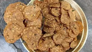 కరకరలాడే పప్పు చెక్కలు మీరు కూడా ఈ సంక్రాంతికి ఇలా చేసుకుని తినండి చాలా బాగుంటాయి#laxmiudayvlogs