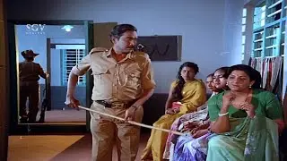 NS Rao Arrest Ladies Comedy Scene | Inspector Kranthikumar Kannada Movie | Kannada Comedy Scenes