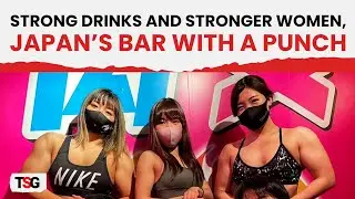 Japanese Bar Features Muscular Women Staff Who Engage Customers by Slapping & Kicking