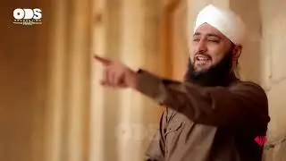 #MobiTising #Naat #IslamicMuhammad Sa Nahi Koi - Hafiz Dr Nisar Ahmed Marfani - New Naat 2017