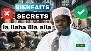 KOU WAKH 👉 LÀ ILÀHA ILALLAH BENNE YONE CI SA DOUND SERIGNE HADY NIASS SECRETS ET BIENFAITS
