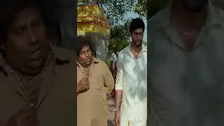 Baap-Bete Ko Daamad Ki Izzat Karni Nahi Aati #robotchachamovie #shorts #yogibabu
