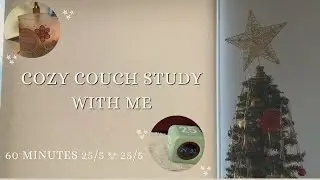 Cozy Couch Study With Me | Pomodoro | 25/5 split | Body Doubling | Silent Meditation 🧘&zwj;♀️