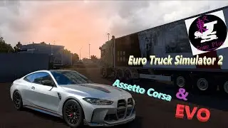 Jesse文東 [AssettoCorsa EVO]神力科莎 進化 賽道養成日記! 學院記🥰25/0209(日)