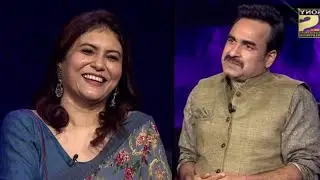 KBC 13 New Promo Pankaj Tripathi Apni Wife Ko Letter Likhte The