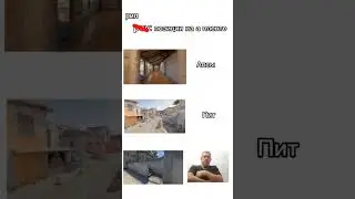 Позиции на Inferno #cs2 #csmoments #кс #memes #ксгоприколы