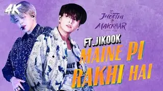 Maine Pi Rakhi Hai~FT.JIKOOK🔥 || Trending song || Viral fmv || Hindi song || Bts Fmv 