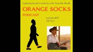 EP. 59. - Tali Yess on Legacy, Creativity, and Finding His Voice.