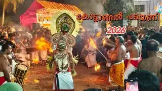 Kottangal Padayani 2026 #kottangal #padayani #2026 #devotional #folk #traditional #temple #ytshorts