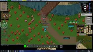 Ultima online UOrpg.net 2024. pvp: night gang. как говориться п****ь не мешки ворочать :)