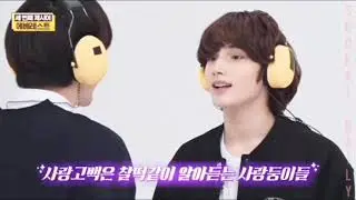 The way Huening Kai looks at Soobin - TXT Sookai Moments
