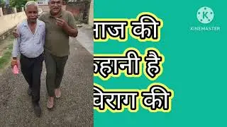 #Gay_love_story samlaingik #samlaingik men to men pyar &hearts;️&hearts;️&hearts;️&hearts;️😘😘