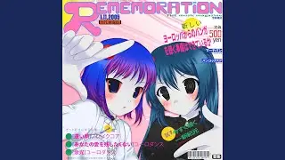 reminescence
