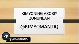 Kimyoning asosiy stexiomentrik qonunlari