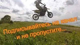 MOTORACTiON ТРЕЙЛЕР