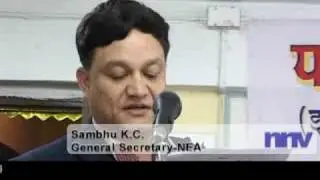 Nepal Engineer's Association conference