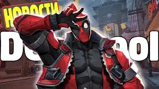 🔴NEWS // Deadpool in the game, new skins, new event