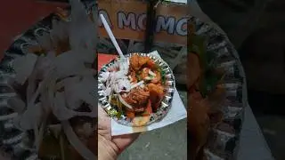 Special Momo | Siliguri #trending #abhimonavlogs #youtubeshorts