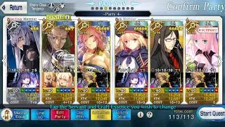 FGO Waltz Collab Grail Concert Challenge Quest 5 turns Chen Gong 