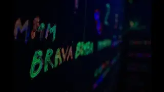 COCHLEA - Brava Bimba (Lyric Visual)