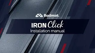 руководство по монтажу кровельных панелей IRON Click | Budmat