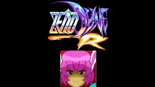 Zenodyne R: 1cc as XOP (Arcade, Hard Route, TLB)