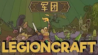 Legioncraft (2020) - Army Building Tactical Strategy