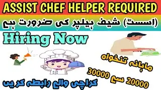 Chef Helper Job | Karachi Latest Job | Indeed Job  Search