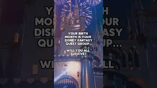 Your Birth Month Is Your Disney Fantasy Quest Group #disney #pixar #shorts