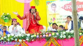 TERI GALI CHHOD DU MAIN KAISE || BEST QUAWWALI NOUSHAD ALI KHAN ||@SDSISLAMIC