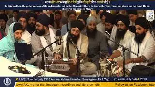 042 Toronto July 2018 - Tuesday Evening - Bhai Telvinder Singh Jee Toronto
