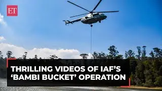 Nilgiris forest fire: IAF heroics on display; thrilling videos of &lsquo;Bambi Bucket&rsquo; ops emerge