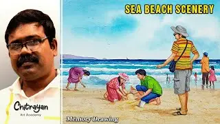 Beach Scenery Drawing Watercolor | Beach Scenery Drawing | Sea Beach Scenery Drawing Step By Step