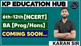 KP Education Hub || Intro video || Classes coming soon ||  @KpEducationHub #KpEducationHub
