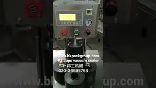 PT caps vacuum sealer glass bottle twist off capping machine with vacuum pump inside cheap