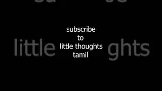 Navarasa movie - Thooriga song dance cover by Shobana Dance Studio (SDS)💐💐