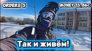ВЕЛОКУРЬЕР В Эстонии: Холодно и ВЕСЕЛО! +питстоп