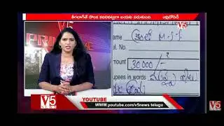 East Godavari Ambajipeta Dwkra scam