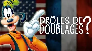 C'est quoi cette drôle de VF? - CHEZ DISNEY !