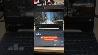 Мощнейший игровой ноутбук ASUS TUF Gaming F15 FX507ZC4-HN002