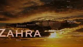 Honey Bizarre  - MANAWA - Trailer